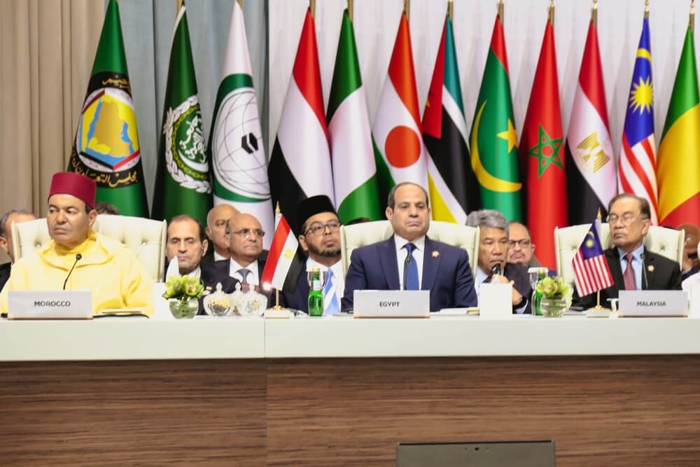 Arab-Islamic Summit Doha