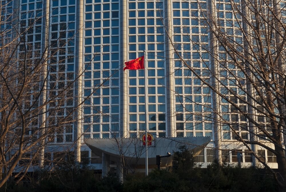 China Foreign Ministry
