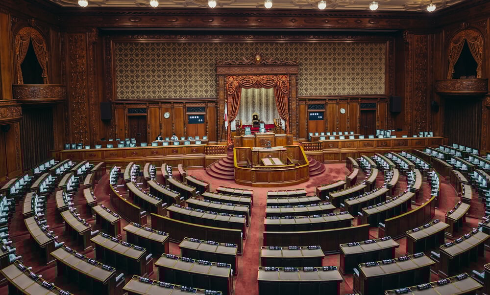 Japan Parliament