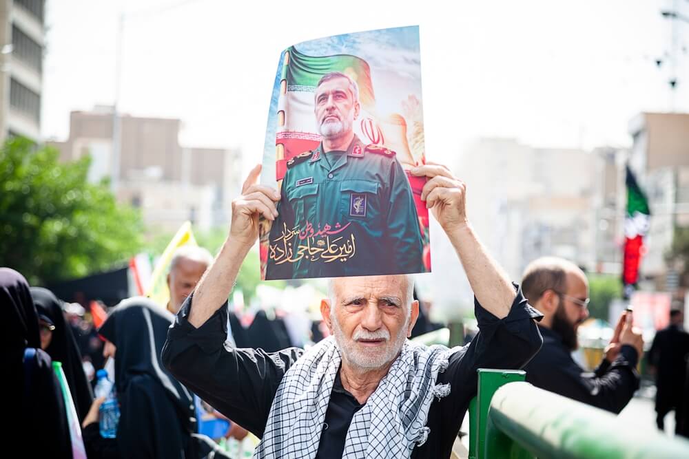 Tehran Military Commanders Funeral