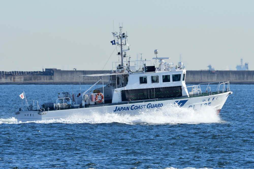 Japan Coast Guard