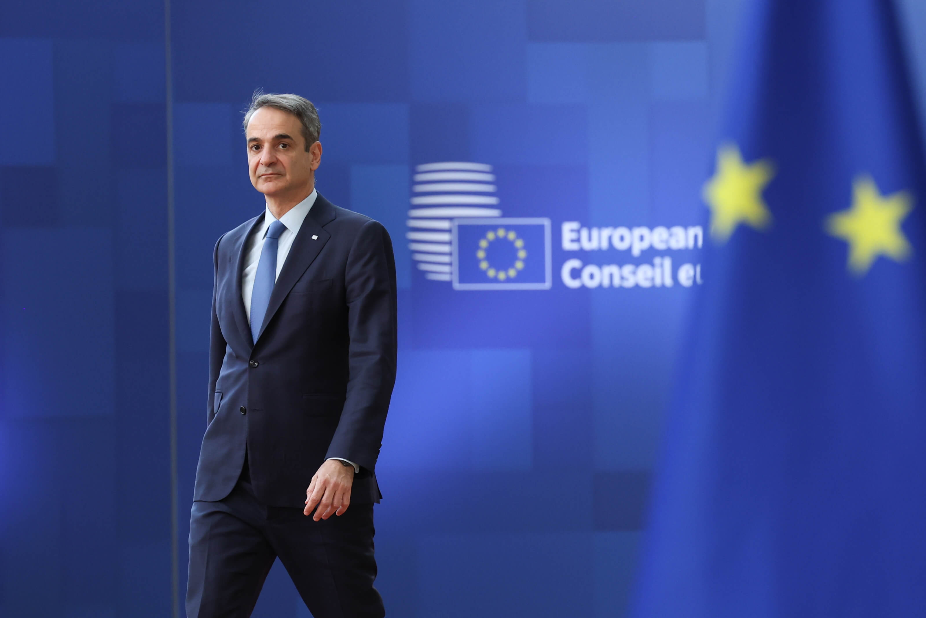 Kyriakos Mitsotakis