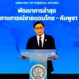 to stop the armed conflict