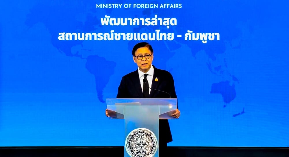 Sihasak Phuangketkeow