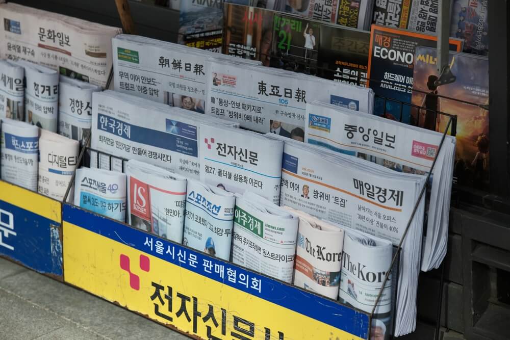 South Korea Newspaper