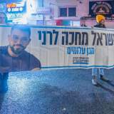 clearing the way for the next phase of the ceasefire