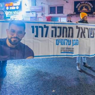 clearing the way for the next phase of the ceasefire