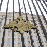 cause of unrest among the military leadership