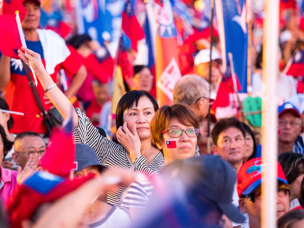 Taiwan Kuomintang Rally