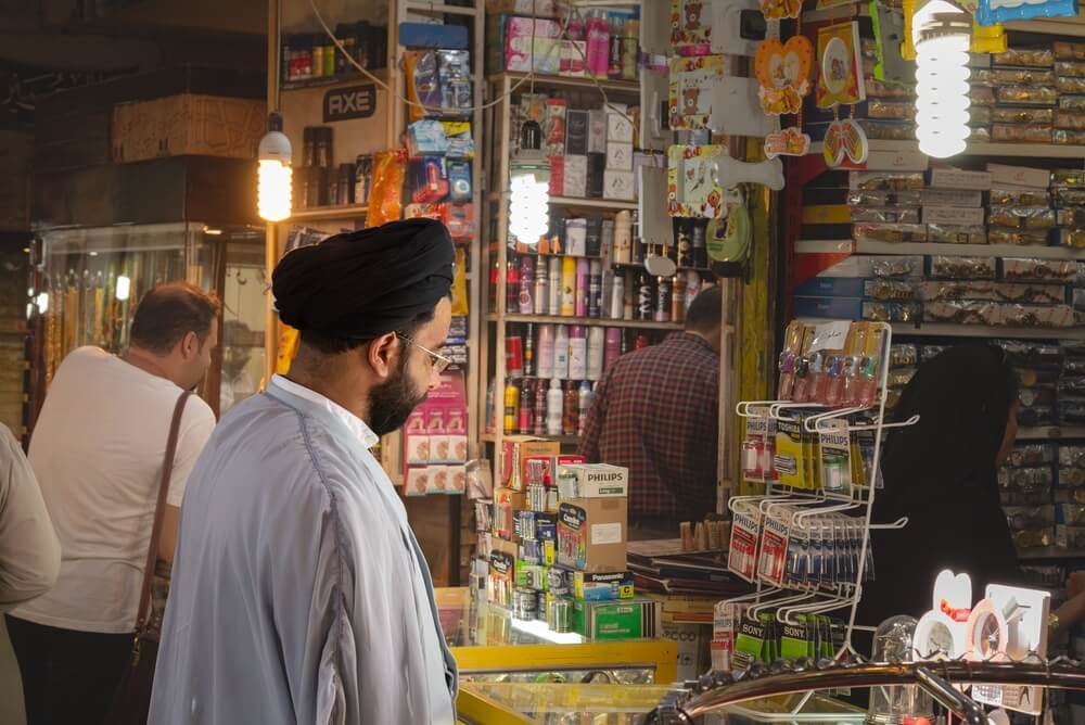 Iran Bazaar