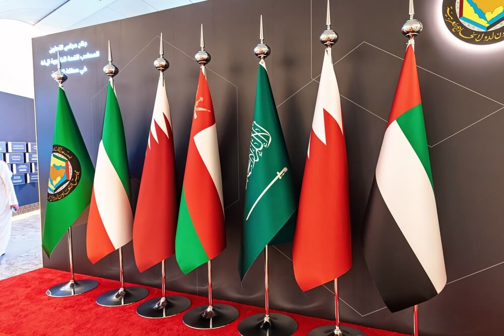 Gulf Cooperation Council