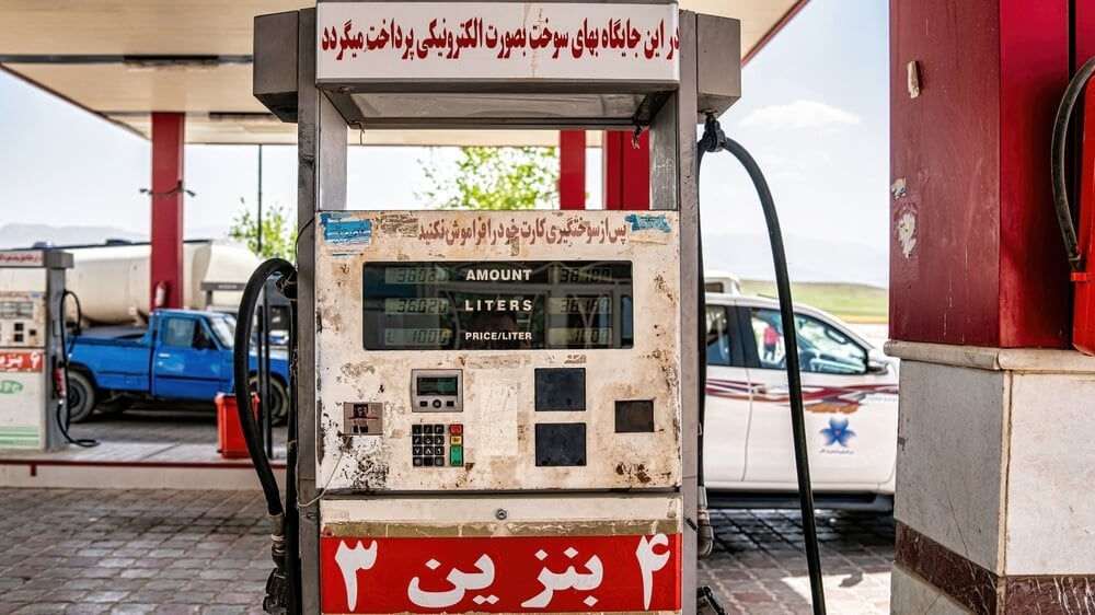 Iran Gas Station
