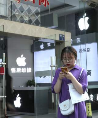 desirable