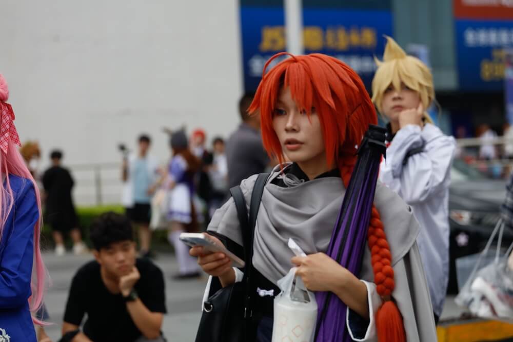 China Young People