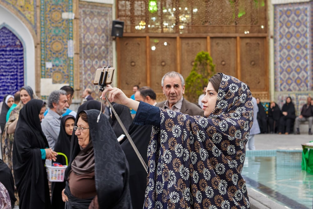Tehran Internet