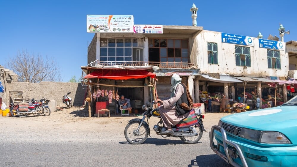 Afghanistan Shop
