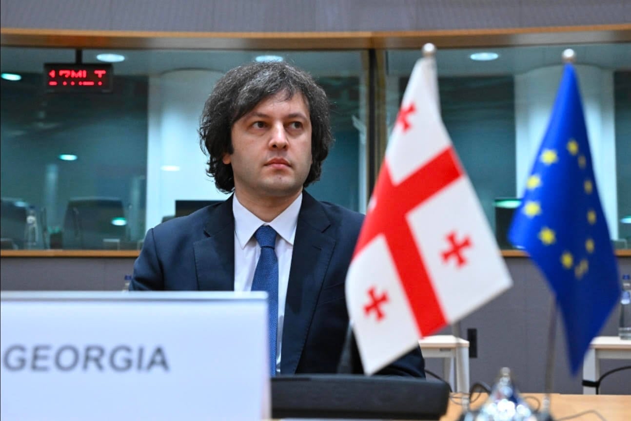 Irakli Kobakhidze