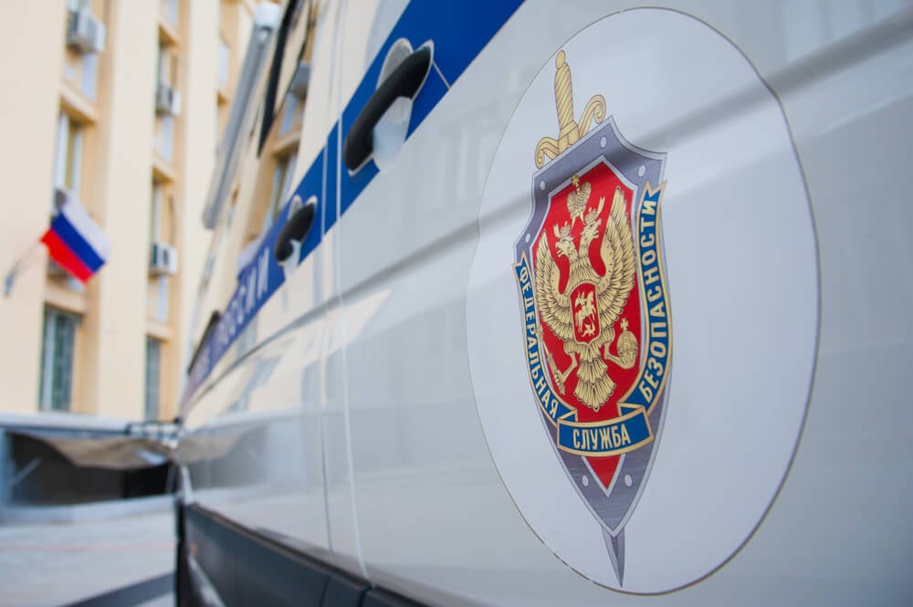 Russia FSB
