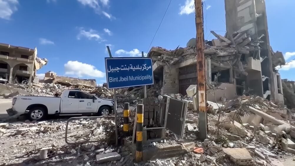 South Lebanon