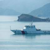 South China Sea