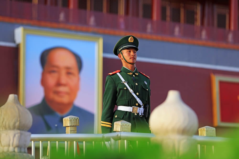 Chinese Soldier Beijing