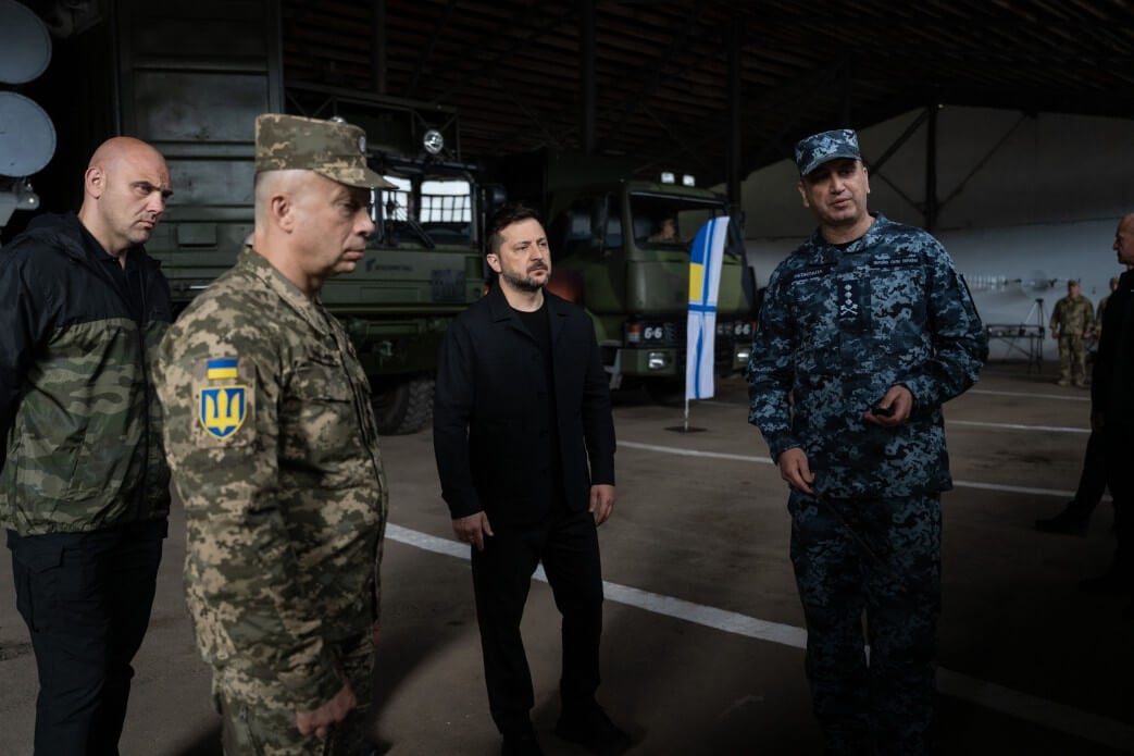 Volodymyr Zelenskyy Army
