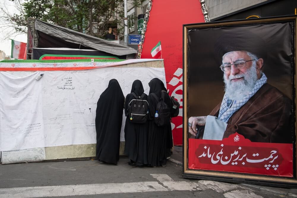 Tehran Ali Khamenei