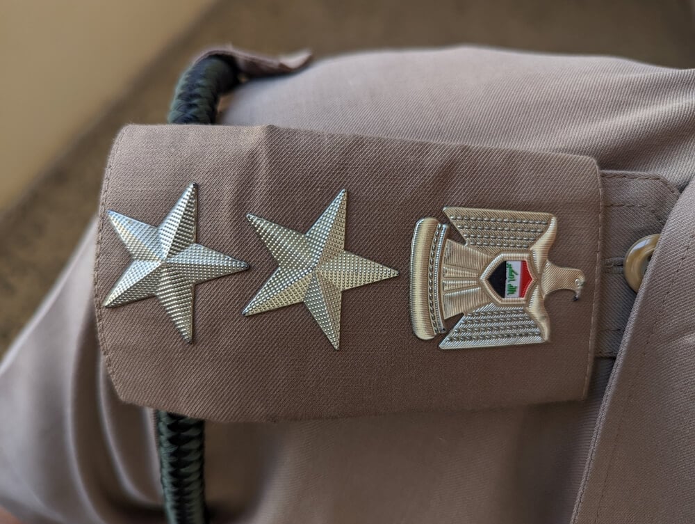 Iraqi Army Rank