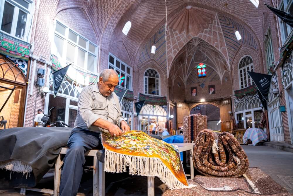 Iran Carpet Shop