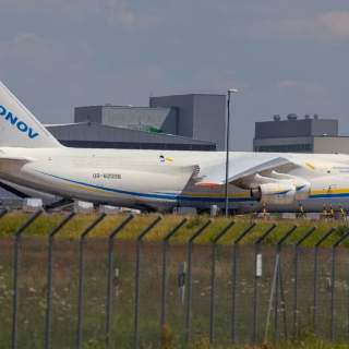 German airport?