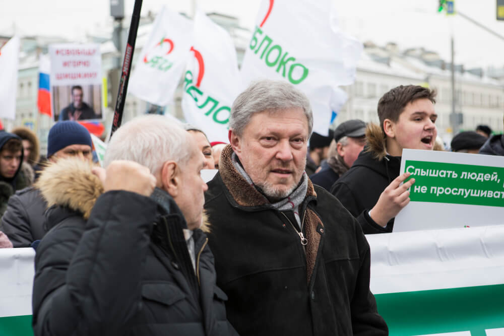 Grigory Yavlinsky