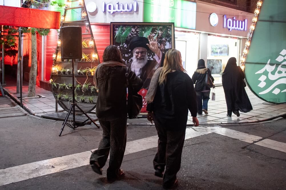 Tehran Ali Khamenei Poster
