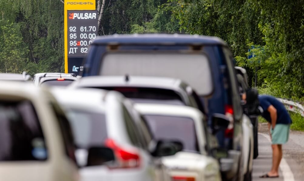 Russia Gas Station