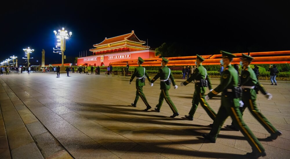 Beijing Military Guard