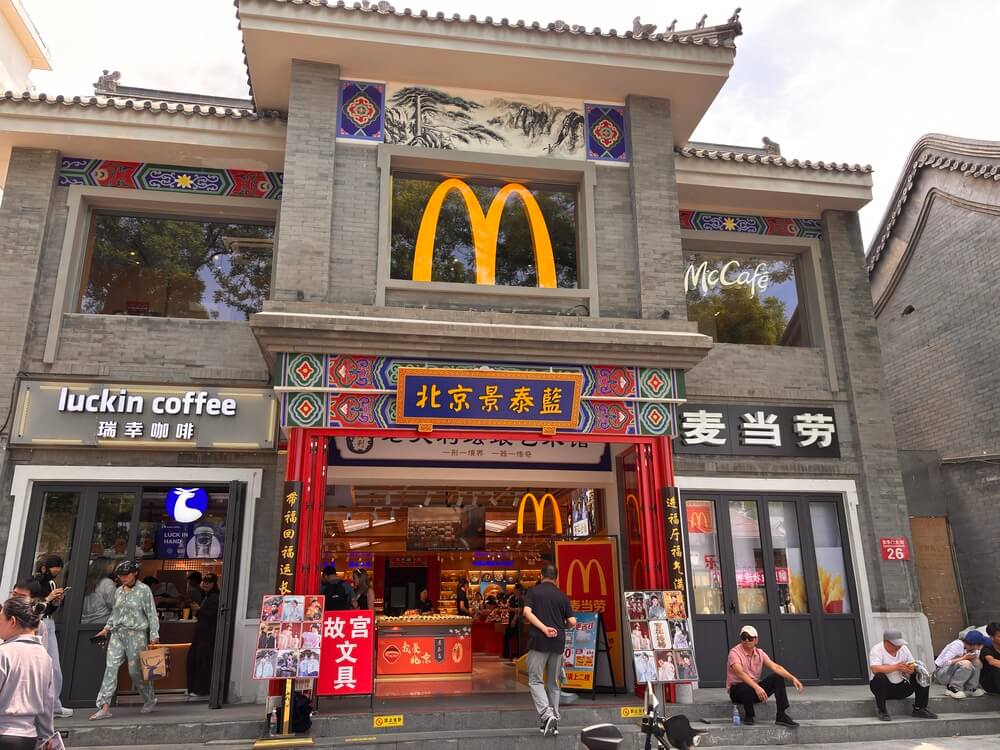 McDonalds China