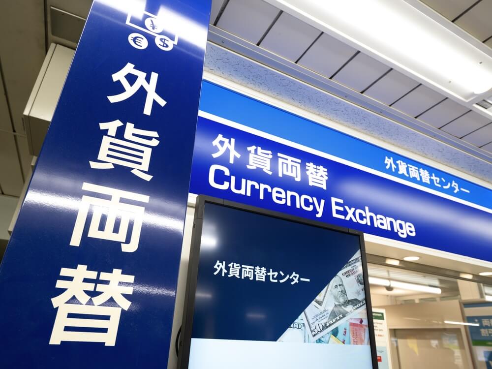 Japan Exchange Office