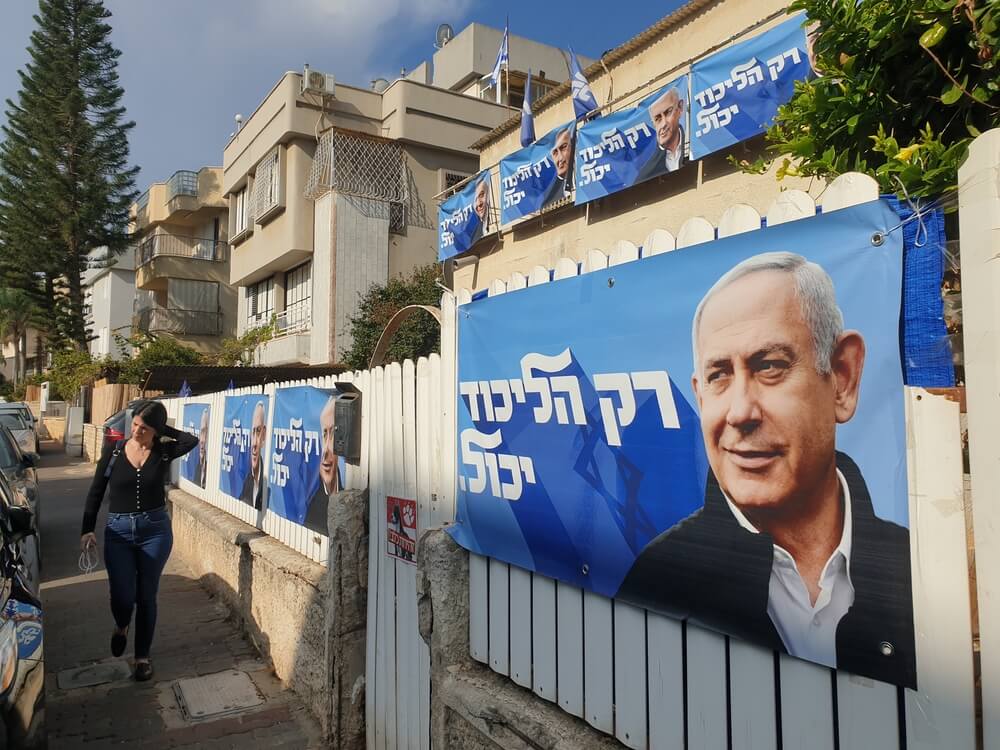 Benjamin Netanyahu