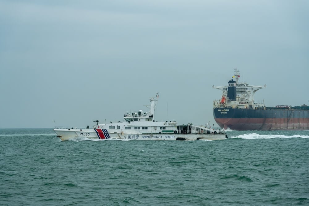 China Coast Guard
