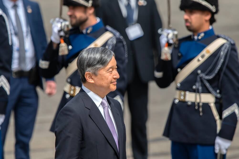 Emperor Naruhito